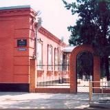 МБОУ «Гимназия»