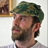 Имперский излучатель