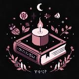 romavela • книжный мерч