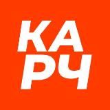 КАРОЧ