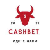 Cash Bet