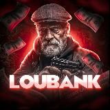 AQUA ПРОМОКОДЫ