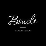 Boucle