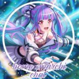 дом смарчи чат