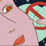 Подкожный флекс