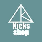 Kicks.shop