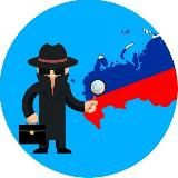 ТОП Слив / Голос Шойгу / Уши Бортникова