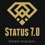 Заработок в интернете на ботах в Telegram без вложений | Инвест проект | Бинар | Криптозаработок | Деньги в интернете | Работа