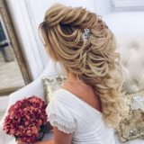 Канал марафона "Свадебный стилист"