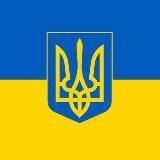 Помощь Беженцам Украини Ukraine с жильем!!!