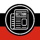 Вестник Оросорсага. ИДНПР.