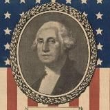 Американскiй номеръ