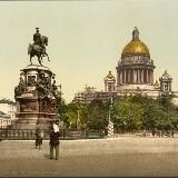 Петербург | Было • стало