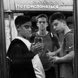 Гаджишка
