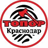 Ты Здесь