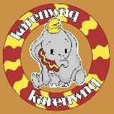 🎪𝕜𝕒𝕣𝕖𝕟𝕨𝕟𝕢ᡣ𐭩