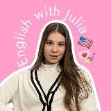 инглиш с juliet🇺🇸💅🏻