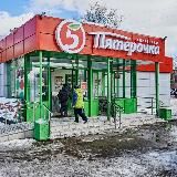 Ашрафулин Александр арендный бизнес