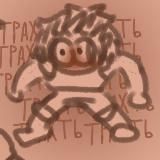 Культ поклонения Са Д. Бо, мяу