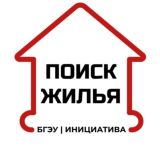 СТУДЕНТЫ | ПОИСК ЖИЛЬЯ