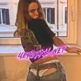 BLUM FARM / Hamster / Крипта