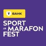 Т-БАНК SPORT-MARAFON FEST