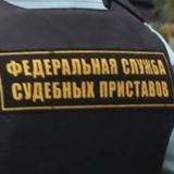 Снять арест. Снять запрет на выезд. Снятие ареста с авто