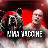 MMA VACCINE
