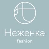 Неженка | Одежда для женщин