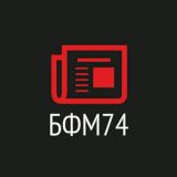 BFM74 — Business FM Челябинск