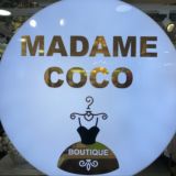 madame_coco_fergana