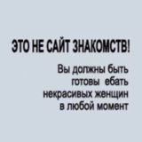 Особенности нейроразнообразия