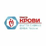 Центр крови г. Лермонтов