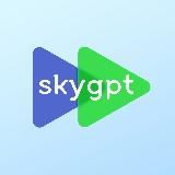 SkyGPT | Нейронки для учёбы