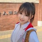 少女/萝莉(只发精品)