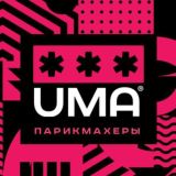 Парикмахеры 💇 Колористы