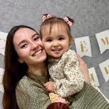 Валерия Александрова