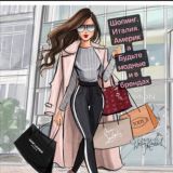 Fashion Brands 🇮🇹🇺🇸