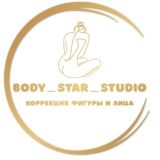 BodyStarStudio️ Chat