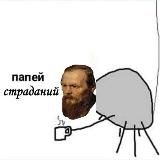 Литература по мемам