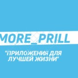 MORE_PRILL 🔥
