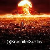 ВОЙНА | ЖЕСТЬ СВО | Покровск