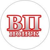 ВзаимоПиар Телеграм! Кто ВП?