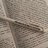 мысли вслух م