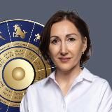 Астролог Гиткис Виктория
