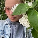 Соня сказала