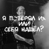 по существу ོ