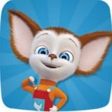 Барбоскины