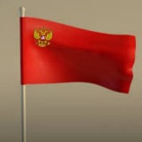 Русское_Братство