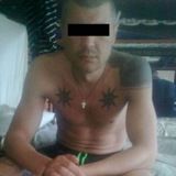 ЗАКЛЮЧЁННЫЙ